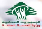 الرئيس الأمريكي يصل بكين في زيارة تاريخية لتعزيز العلاقات مع الصين