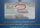 ضبط 10 أطنان من الدقيق خلال حملات تموينية ناجحة في 24 ساعة