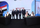وزير التموين يطلق برنامج العمل السنوي 2026 لتعزيز استراتيجيات التموين في البلاد