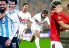 الجولة الختامية تحسم نتائج الدوري المصري في 20 مايو مع انطلاق جميع المباريات في وقت واحد