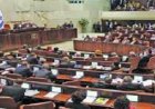 رئيس الائتلاف الحكومي في الكنيست يطرح مشروع قانون لحل الائتلاف