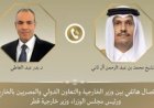 الرئيس السيسي يعود إلى مصر بعد زيارة ناجحة لكينيا وأوغندا