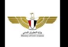 رئيس الوزراء يعزز دعم وتحفيز قطاع السياحة لتحقيق الانتعاش الاقتصادي