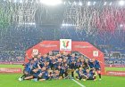 إنتر ميلان يحصد لقب كأس إيطاليا بفوز مثير على لاتسيو بهدفين