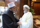 شيخ الأزهر يتباحث مع أمين عام الإفتاء العماني لتعزيز التعاون المشترك
