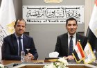 جوهر يحتفل بتعيين سيف الوزيري نائبًا لرئيس الشركة المتحدة للخدمات الإعلامية