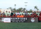 الداخلية يحقق لقب دوري قطاعات الجمهورية لصغار مواليد 2011