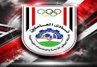 أبو قير للأسمدة يدخل التاريخ ويحقق الصعود إلى الدوري المصري الممتاز لأول مرة
