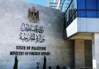 الخارجية الفلسطينية تستنكر اقتحام بن غفير للأقصى ورفع علم الاحتلال كاستهداف لحرمته