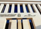 الصحة تعلن عن 330 بنك دم تابع للوزارة لخدمة جميع محافظات الجمهورية