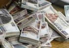 القبض على مجرم اوهم الناس بغسل 70 مليون جنيه من تجارة المخدرات