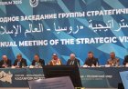 مصر تعزز التعاون الأكاديمي والبحثي مع روسيا والعالم الإسلامي في قنصوة
