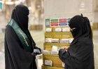 انطلاق برامج العمل التطوعي النسائي بالمسجد الحرام لموسم حج 1447هـ صور مذهلة