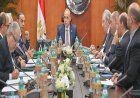 وزير الاستثمار يكشف عن جهود استكمال معايير المحاسبة لتعزيز تنافسية الاقتصاد المصري