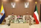 البنتاجون يعلن وصول حاملة الطائرات جيرالد فورد إلى هيجسيث بعد مهمة استمرت 11 شهرًا