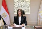 متاحف وزارة الثقافة تستقبل الزوار مجاناً مع فعاليات ثقافية وفنية مميزة