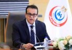 الصحة تقدم أكثر من 5000 خدمة طبية للحجاج المصريين في الأراضي المقدسة