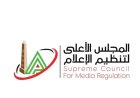 تغريم قناة الشمس 50 ألف جنيه ومنع المحامي عصام عجاج من الظهور الإعلامي لمدة 3 أشهر