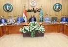 محافظ المنوفية يعلن حالة الاستعداد القصوى لعيد الأضحى المبارك
