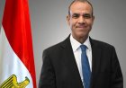 عبد العاطي يشجع الشركات البريطانية على استغلال الفرص الاستثمارية الواعدة في مصر
