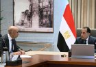 مدبولي يناقش مع وزير التعليم نتائج دراسة تحسين وتطوير النظام التعليمي في مصر