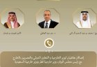 وزير الخارجية يناقش التطورات الإقليمية مع وزيري خارجية السعودية وقطر