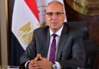 الري تنفذ استراتيجيات محورية لضمان تلبية الاحتياجات المائية في صيف 2023