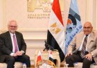 رئيس العربية للتصنيع يعلن عن خطة لتعزيز الاستثمارات مع بولندا