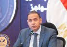 الرقابة المالية تمد فترة تقديم القوائم المالية في البورصة حتى 15 يونيو المقبل