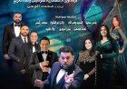 مزاد إي باي يتجاوز 9 ملايين دولار لفرصة الغداء مع وارن بافيت وستيفن كاري