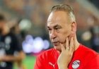 انطلاق معسكر منتخب مصر لتجهيز الفريق لكأس العالم 2026