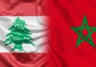 المغرب ولبنان يعززان العلاقات الثنائية ويستعرضان القضايا المشتركة الهامة