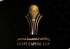 إنبي ووادي دجلة والمصري وزد في صراع مثير للفوز بكأس عاصمة مصر