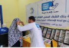 رئيس الوزراء يكشف عن نتائج قافلة طبية متميزة في الإسكندرية نظمتها اللجنة الطبية العليا