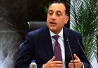 رئيس الوزراء ينطلق في جولة تفقدية لمشروعات حيوية في محافظة الجيزة