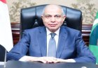 محافظ المنيا يعزز استعدادات القطاعات لمواجهة احتفالات عيد الأضحى بأقصى درجات الجاهزية