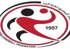 اتحاد كرة اليد يستعرض تفاصيل الموسم الجديد 2026-2027 واستعداداته