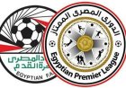 اكتمال قائمة الهابطين من الدوري المصري رسميًا ومفاجآت تثير الجدل