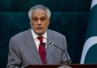 وزير خارجية باكستان يؤكد أن مكالمة ترامب تمثل خطوة اساسية نحو تحقيق السلام الإقليمي