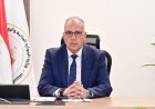تكنولوجيا رقمية حديثة تعزز كفاءة إدارة المياه في ترعة الإسماعيلية