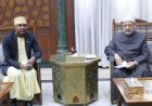 شيخ الأزهر ووزير خارجية جزر القمر يتعاونان لتعزيز الدعم العلمي والدعوي