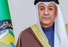 التعاون الخليجي يعتبر افتتاح “أرض الصومال” سفارة في القدس خطوة غير قانونية ومزورة