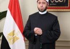 وزير الأوقاف يوجه تهانيه للرئيس السيسي بمناسبة عيد الأضحى المبارك