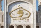 وزير الأوقاف يواصل متابعة تجهيز الساحات للصلاة ومشروع صكوك الأضاحي استعدادا لعيد الأضحى المبارك