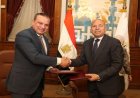 مذكرات تفاهم جديدة لدعم وتطوير القاهرة التاريخية ومنطقة السيدة زينب
