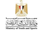 وزير الشباب والرياضة يأمر برفع حالة الاستعداد في جميع الهيئات الشبابية والرياضية