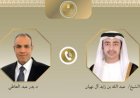وزير الخارجية يشدد على أهمية تأمين الخليج أثناء التوصل إلى اتفاق بين واشنطن وطهران