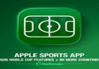 آبل تطلق تحديثاً جديداً لتطبيق Apple Sports تزامناً مع استعدادات كأس العالم 2026