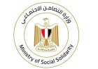 نجاح خطة تصعيد حجاج الجمعيات الأهلية إلى عرفات وتحقيق أمنياتهم في يوم التروية