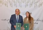 وزارة الخارجية توقع بروتوكول تعاون مع مؤسسة آرت دي إيجيبت لتعزيز الفنون والثقافة